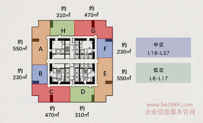 福田区 深业上城租赁中心 深业上城简介