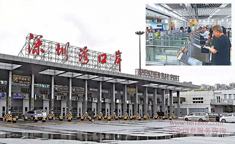 皇岗口岸临时旅检大楼基本完工未来深圳有这些陆路口岸
