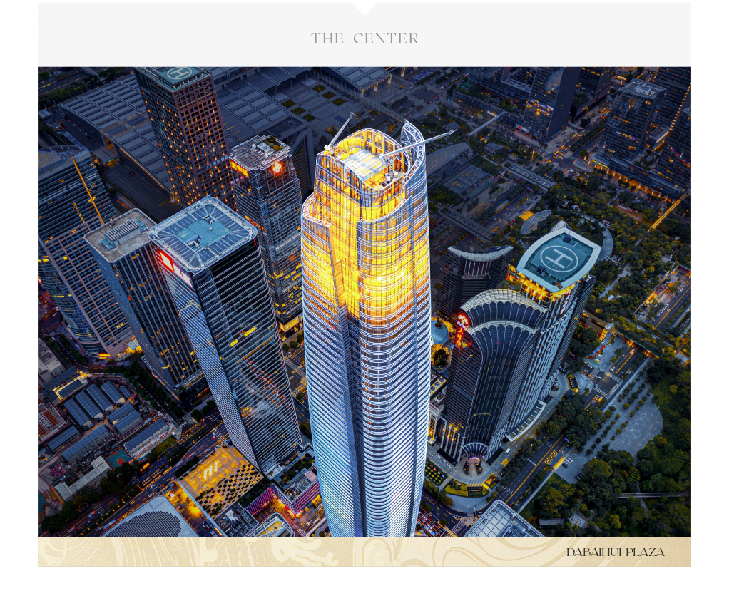 当世界看向深圳:这里便是答案以天际线为界 执掌经济潮汐大百汇高区:于云巅之上百汇世界的胸襟:共鉴时代未来