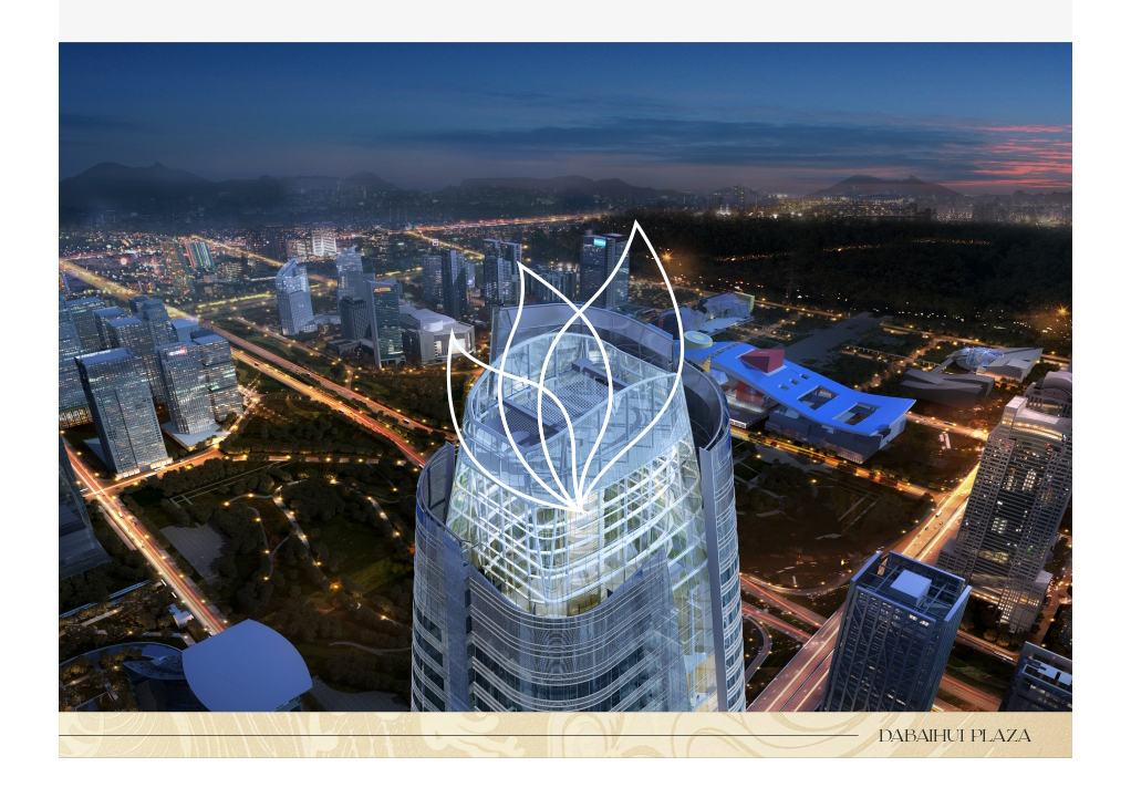 市花簕杜鹃造型:代言深圳国际都市封面:世界级建筑翘楚KPF十年大成之作 以深圳市花簕杜鹃为设计理念:不仅代表了深圳特区开拓进取的攀登精神更以独特流线造型为深圳中心打造又一封面与平安金融中心共同筑就深圳CBD的天际高度