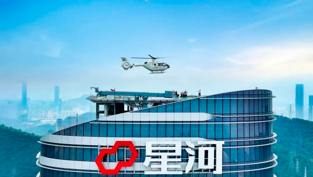 直升机停机坪首飞成功