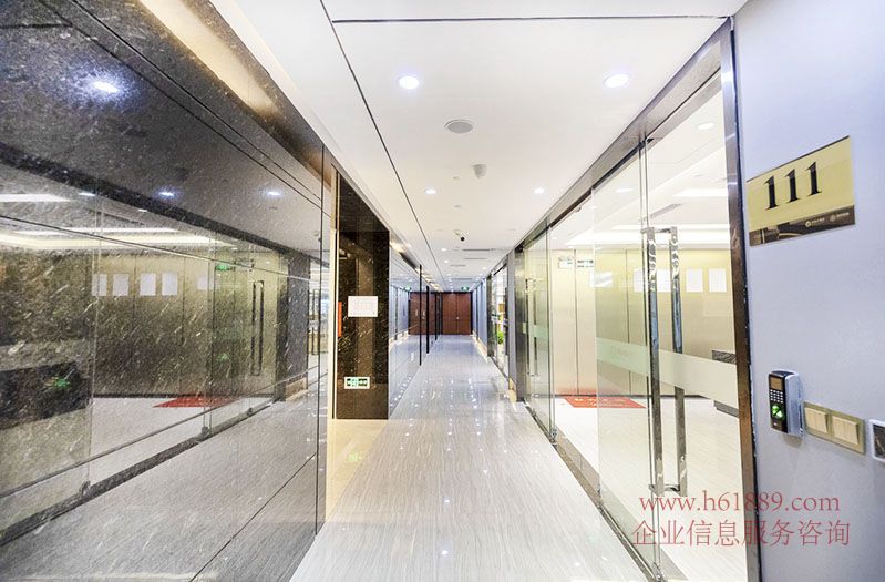 生命保险大厦(富德生命人寿保险大厦)少年宫地铁口