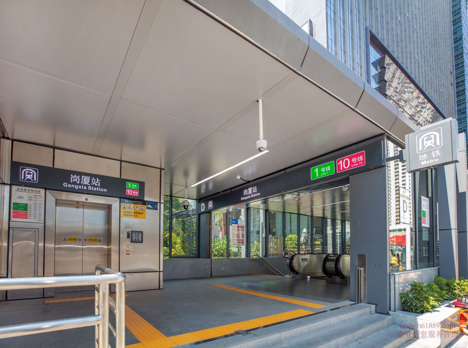 瀚森大厦 24小时空调 岗厦地铁站D口 地铁1号线【罗宝线】10号线【坂田线】周边环境