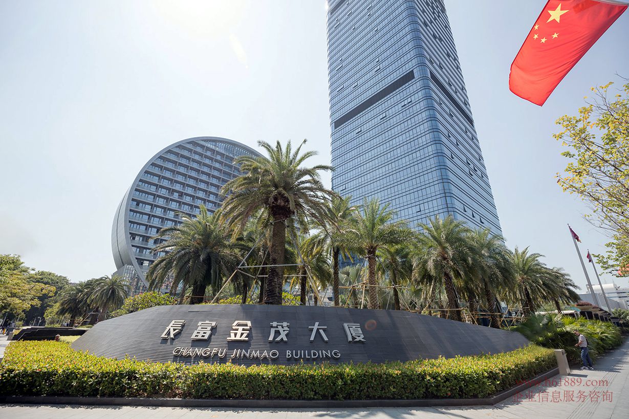 长富金茂大厦2号楼【CFC长富中心2号楼】周边环境图片 福保站 地铁3号线【龙岗线】B出入口