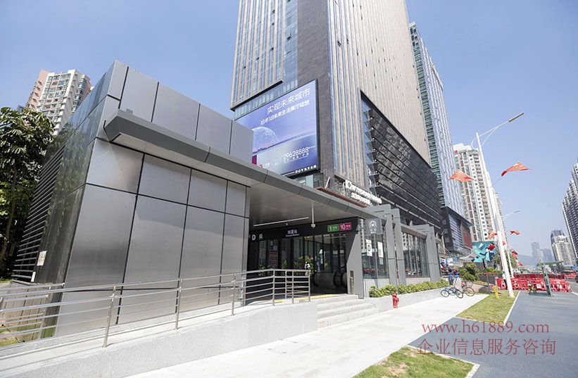瀚森大厦 岗厦地铁站 地铁1号线【罗宝线】地铁10号线【坂田线】周边环境图片