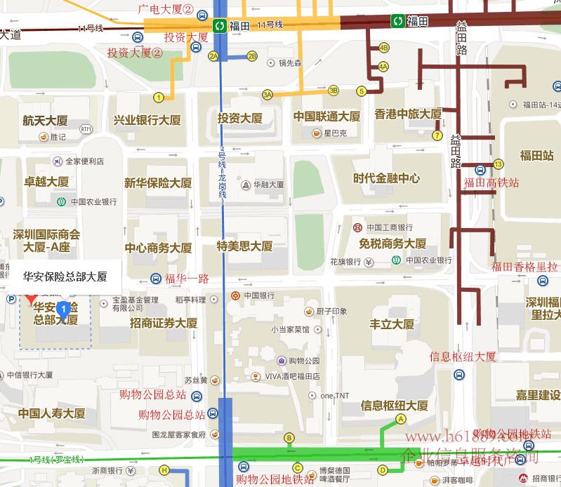 华安保险总部大厦交通状况  3分钟步行即可到达地铁罗宝线及龙岗线交汇站购物公园  5分钟步行即达福田高铁站,乘坐高铁至广州仅需40分钟  市政公交接驳,多线路快捷通达。  15分钟即达福田口岸、深圳北站,40分钟即达宝安国际机场。  地铁:深圳地铁1号线【罗宝线】、深圳地铁3号线【深圳龙岗线】购物公园地铁站  公交:福华一路、购物公园、投资大厦站、中海华庭站   华安保险总部大厦 交通位置图片
