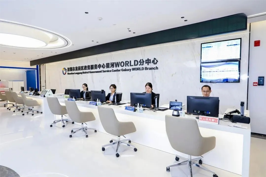 另外:园区超级企业服务中心践行“1·2·3·4”企业客户响应机制:确保1分钟受理需求:2小时内解决日常问题:3个工作日攻克复杂难题:为电商企业7×24小时不间断运营保驾护航