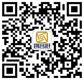 深圳、申请创业和场地补贴、注册公司、地址挂靠、银行开户、记账做账报税、工商会计代办、转让注销、工商解异常、银行异常解冻 1:真实场地专业前台人员、可代收政府信函 2:1对1房屋编码、红本凭证、可配合场地勘察 3:真实办公室、可前海地址续签、不过可退款 4:费用含税开票、开服务费、租金发票、水电费等 5:红本当天可出、有个别中心需要3-5个工作日下来 6:创业补贴客户需要租办公室、不能单独地址挂靠 7:上市公司、全国连锁、专业有保障 8:可办理工作签证、绝对高质量高品质、靠谱稳定