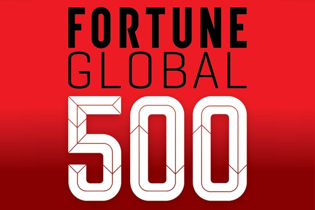 2021年08月02日,《财富》世界500强排行榜正式发布,沃尔玛连续第八年蝉联首位,国家电网、中石油、中石化分别位列第二、第四、第五位