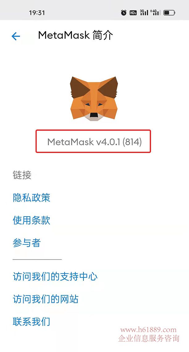 小狐狸钱包没到账怎么回事_小狐狸钱包转账成功钱没收到