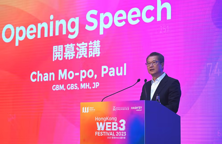 香港Web3慢热新手该如何入场加密世界？ - 币圈论坛网-币圈论坛网