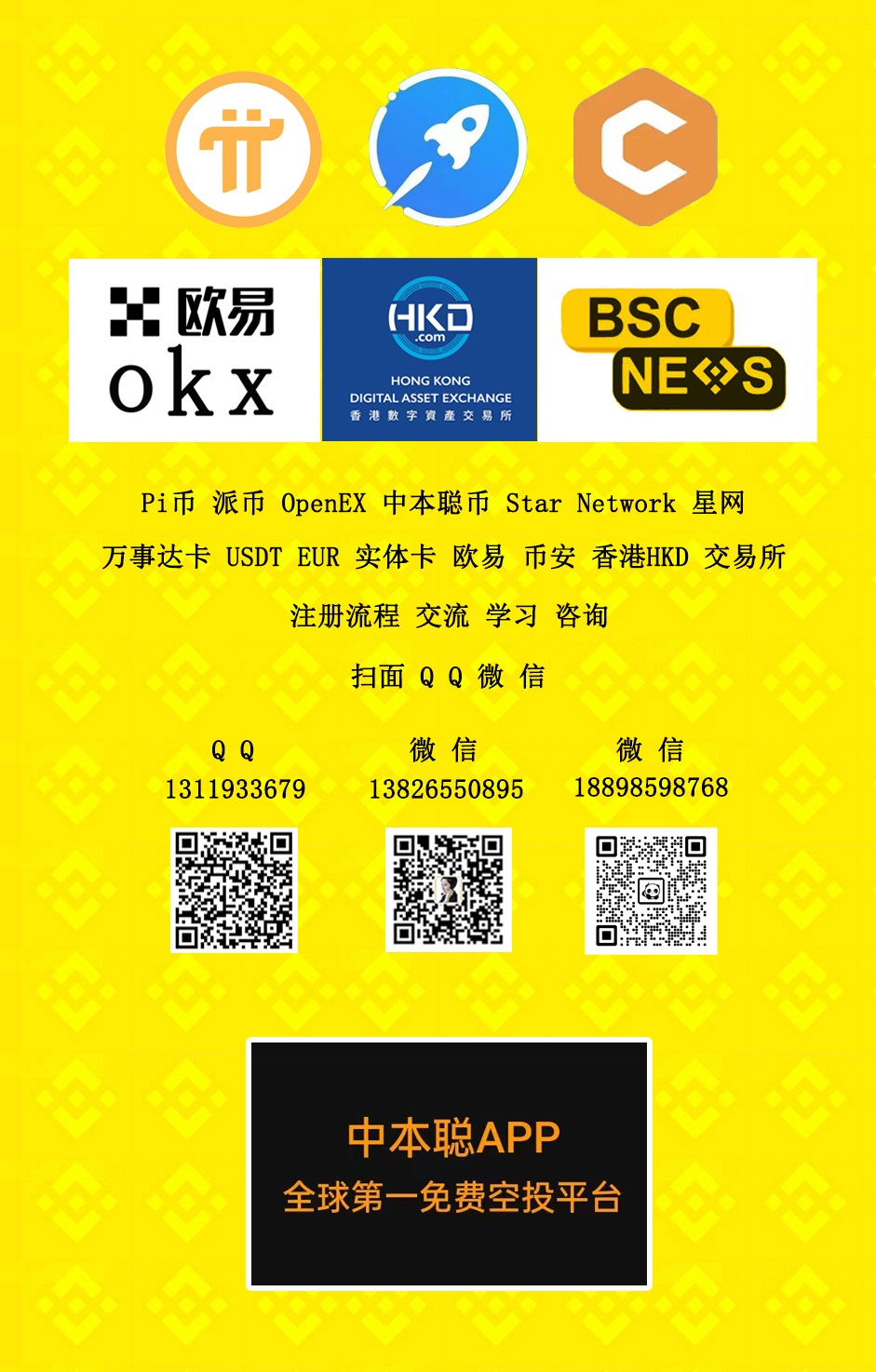 能提款网络平台吗_能提款网络平台是什么_网络平台不能提款