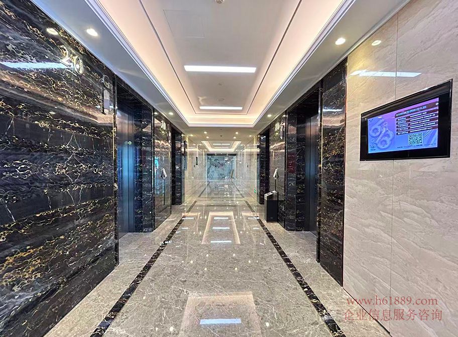 皇庭中心【皇庭中心大厦】电梯厅图片