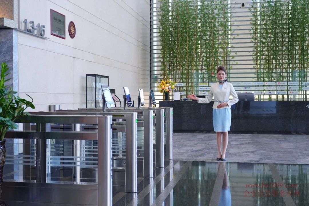 品质标杆:双证加持:匠筑商务美学 作为深圳中心区最早斩获中国建设工程鲁班奖的商务地标之一:深圳·星河中心以国际顶标为尺、以匠心为笔、打造兼具质感与温度、实用与美学的办公空间、每一处细节、都藏着对企业格调的极致诠释 项目实景图