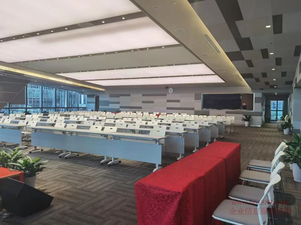 中国人寿大厦 会议室图片