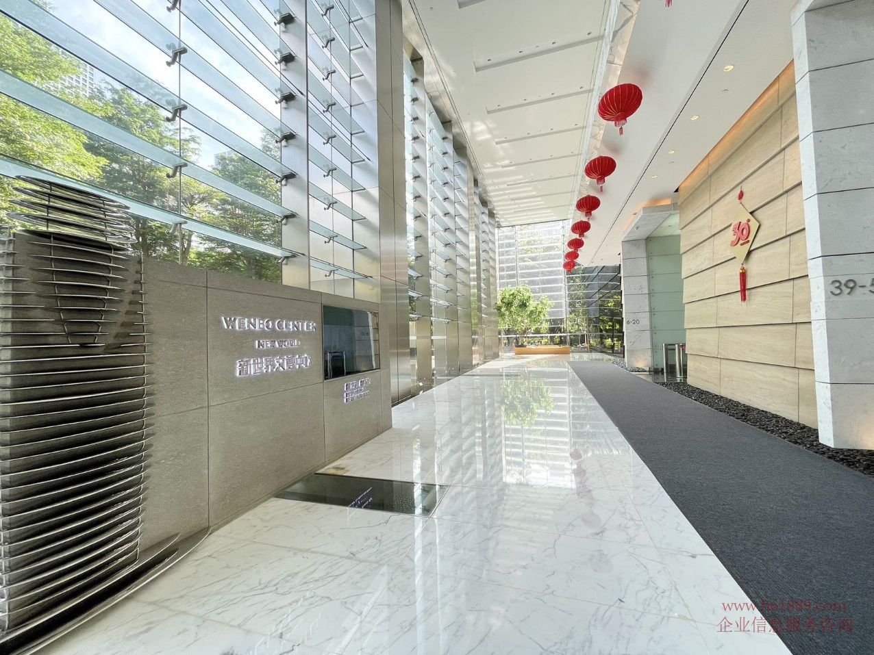 新世界中心【新世界商务中心】深圳证券交易所 广深港高铁【福田-香港西九龙】福田站 大堂图片