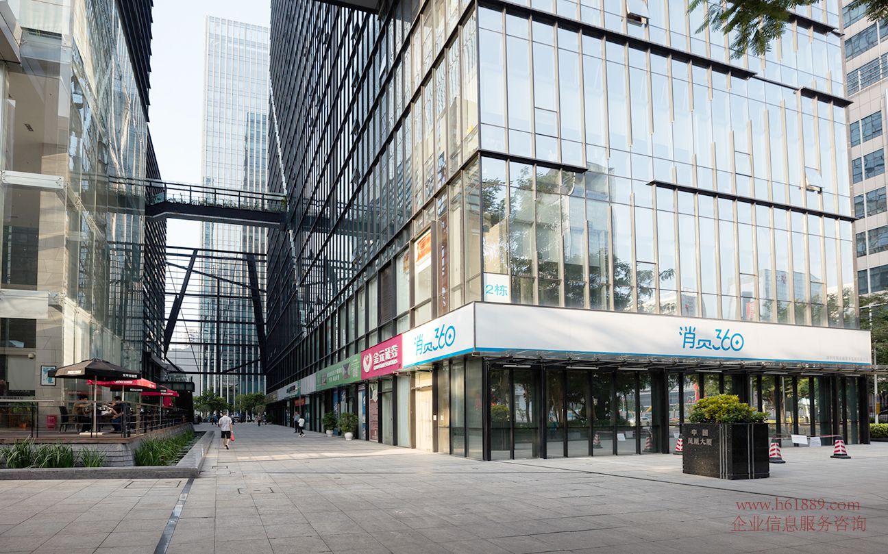 凤凰大厦【中国凤凰大厦】周边环境图片 岗厦北地铁站【深圳之眼】2A出入口 2B出入口 市民中心地铁站 A出口