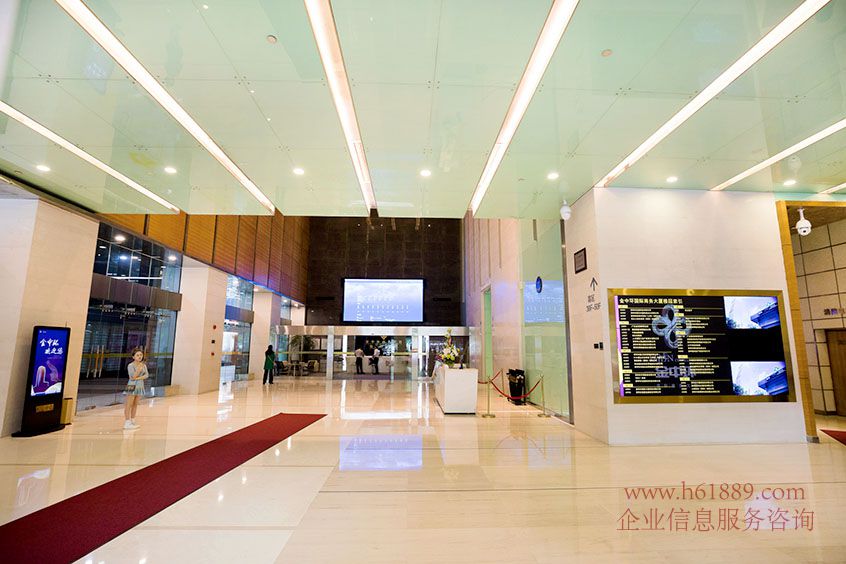 金中环商务大厦【金中环国际商务大厦】会展中心地铁站上盖物业 地铁1/4号线 大堂图片